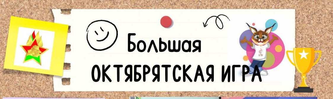 изображение viber 2025 12 10 18 45 58 038