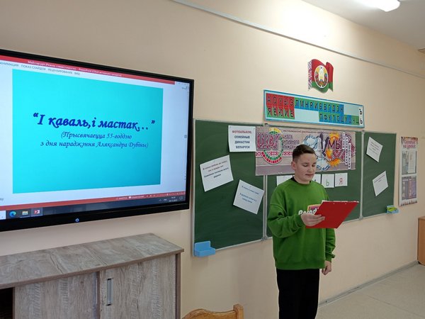 изображение viber 2025 12 12 21 12 25 472