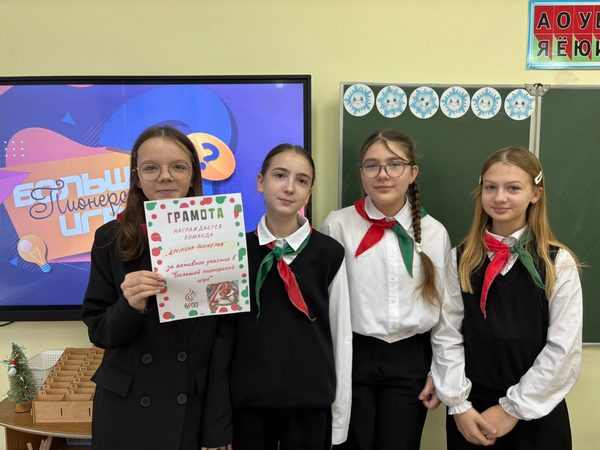 изображение viber 2025 12 12 21 12 33 583