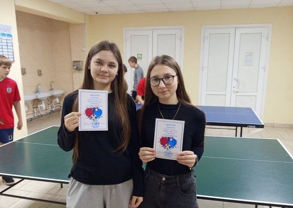 изображение viber 2025 12 12 21 12 37 642