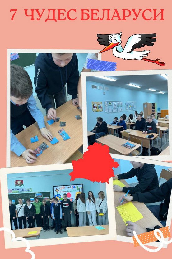 изображение viber 2025 12 12 21 13 45 057