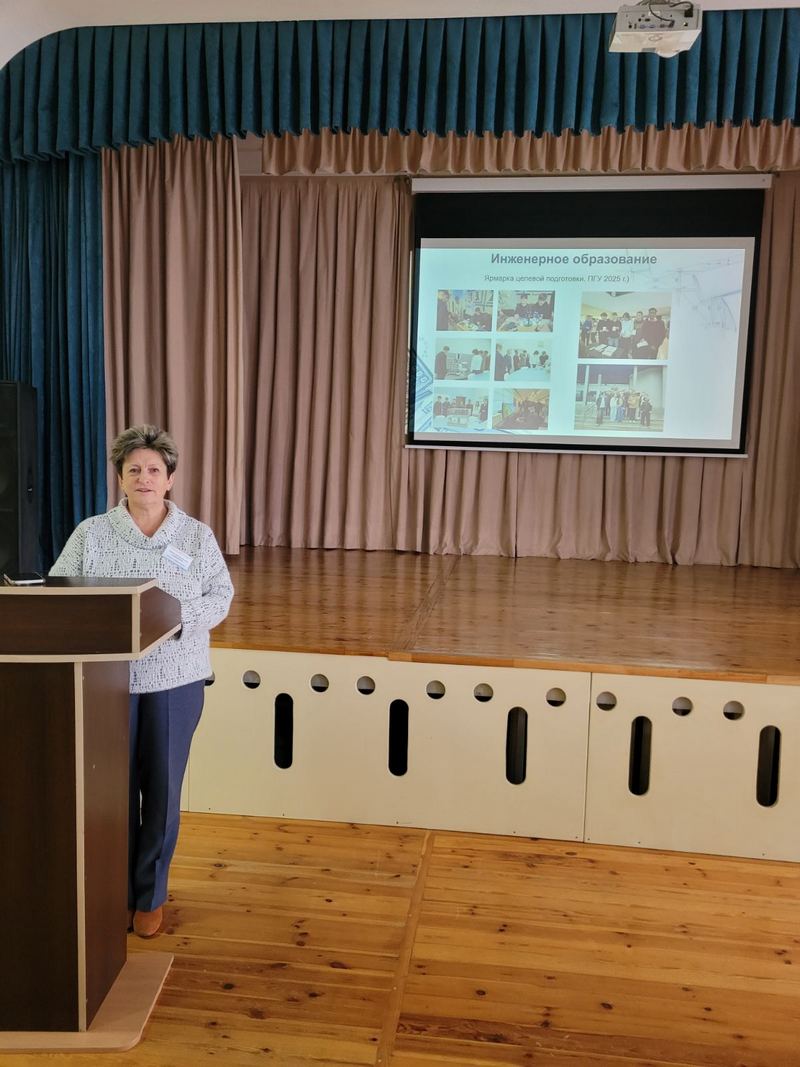 изображение viber 2025 12 12 23 34 34 979