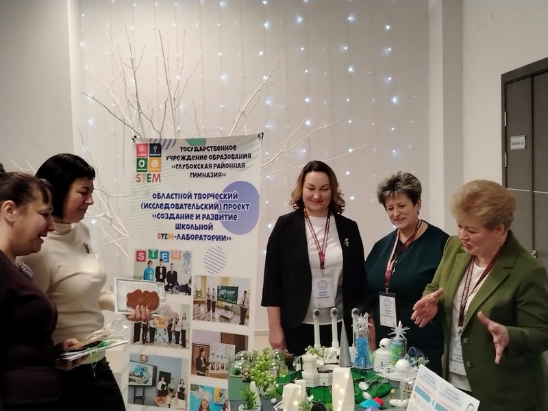 изображение viber 2025 12 16 12 04 39 201