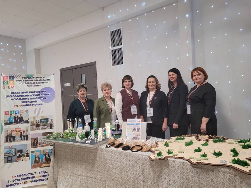 изображение viber 2025 12 16 12 06 21 302