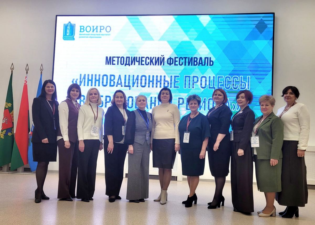 изображение viber 2025 12 16 13 56 21 352