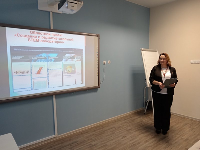 изображение viber 2025 12 16 14 36 33 052