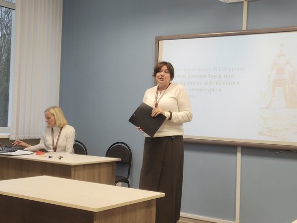 изображение viber 2025 12 19 09 37 00 830