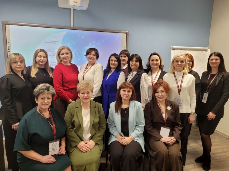 изображение viber 2025 12 19 09 38 05 845