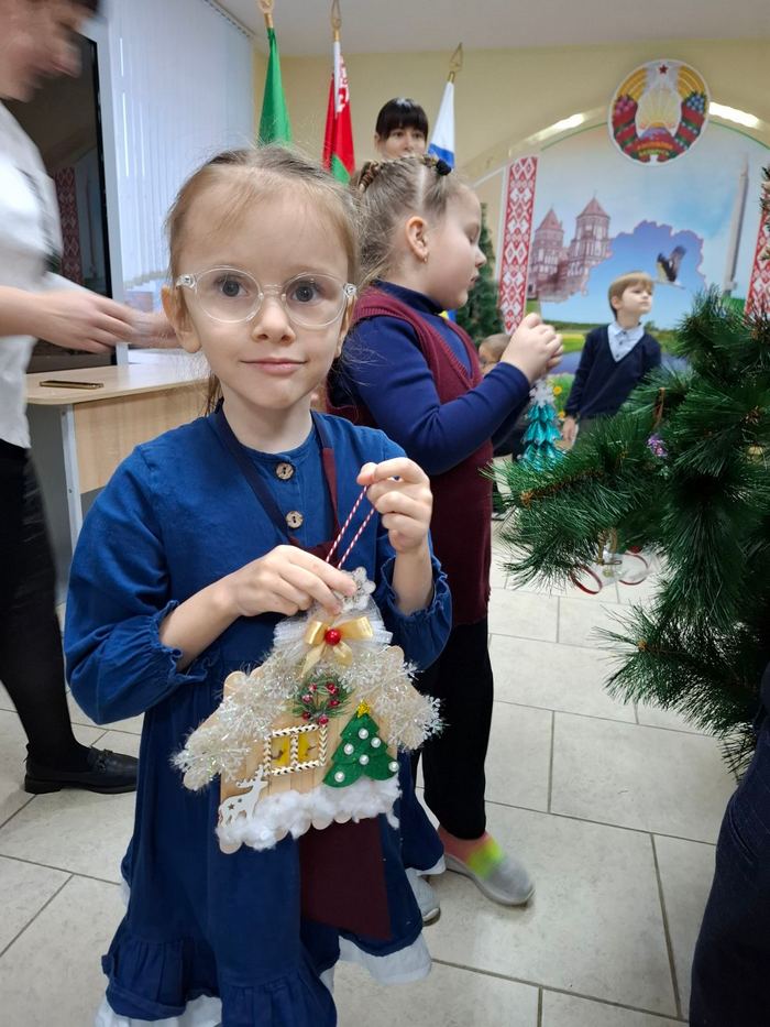 изображение viber 2025 12 19 14 27 19 221