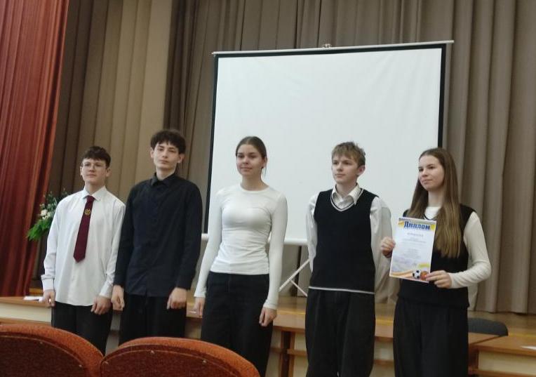 изображение viber 2025 12 20 12 11 31 272