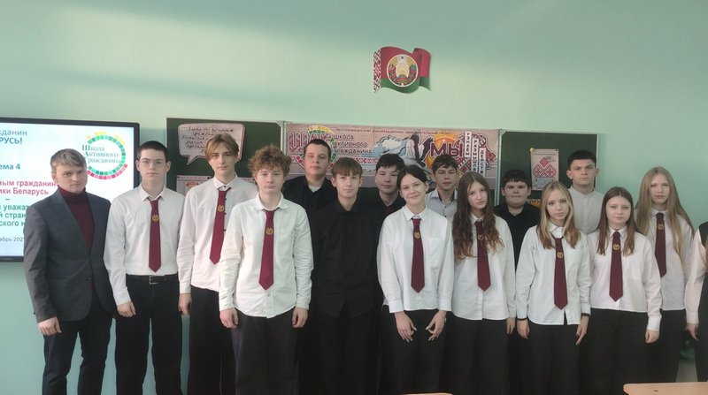 изображение viber 2025 12 23 13 41 52 810