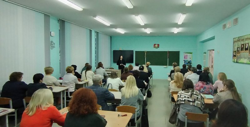 изображение viber 2025 12 29 20 45 32 636