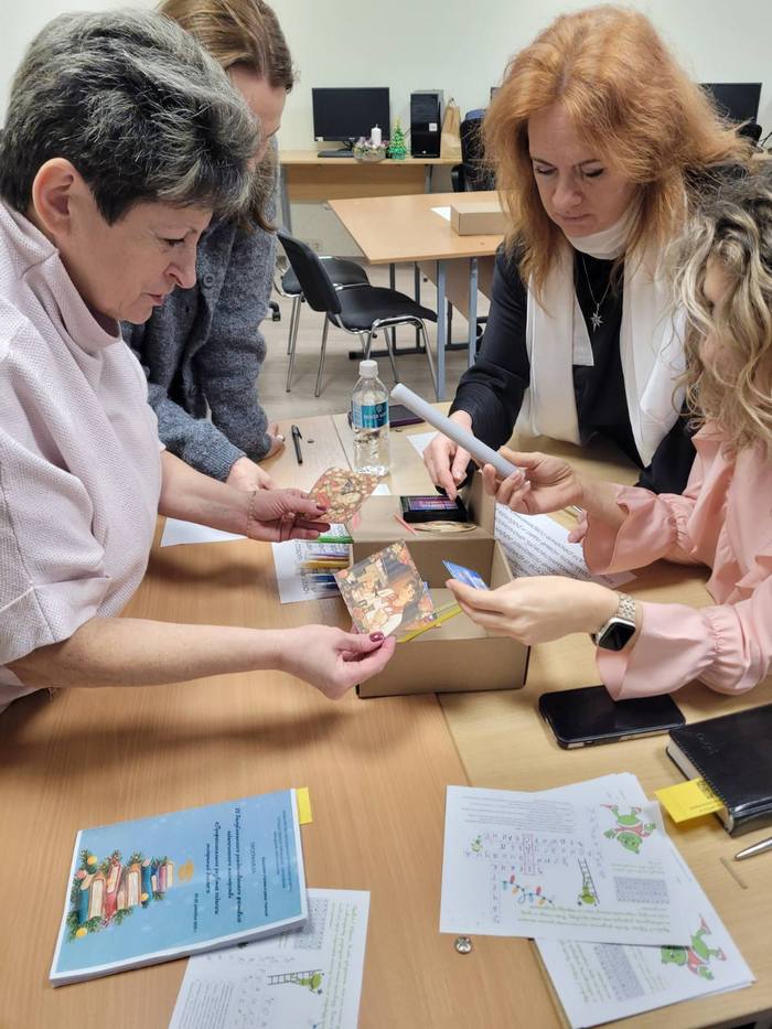 изображение viber 2025 12 29 22 49 30 792