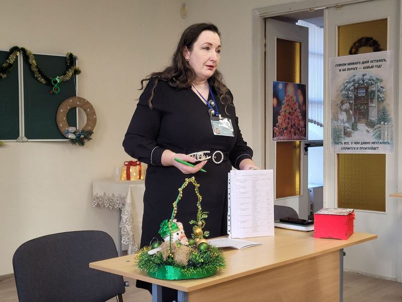 изображение viber 2025 12 29 22 49 31 040