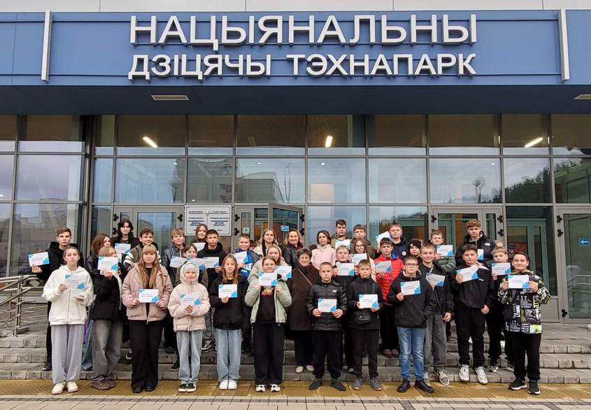 изображение viber 3333333333333332025 10 21 23 35 27 304