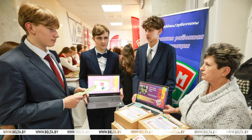 000023 1769081119 760392 big