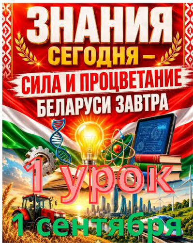 01.09