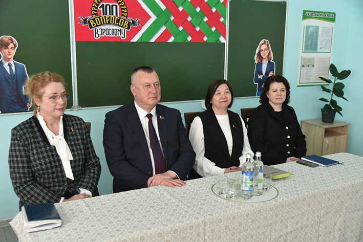 photo 2026 02 19 16 21 56