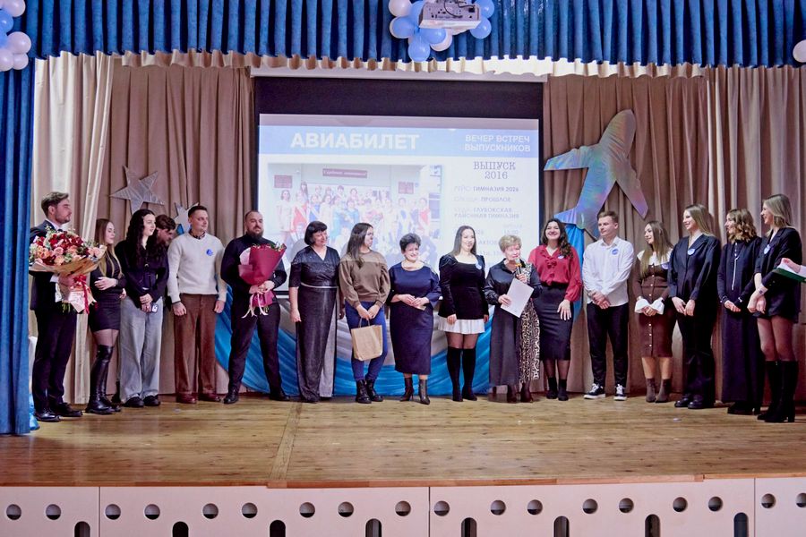 изображение 111111111viber 2026 02 11 11 18 52 676