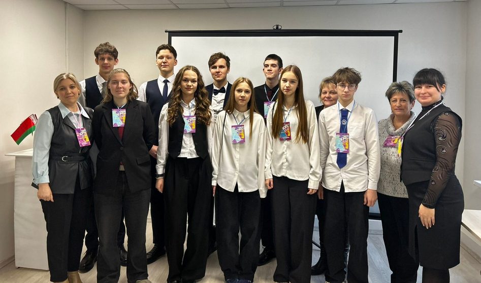 изображение viber 2025 12 19 20 36 47 012