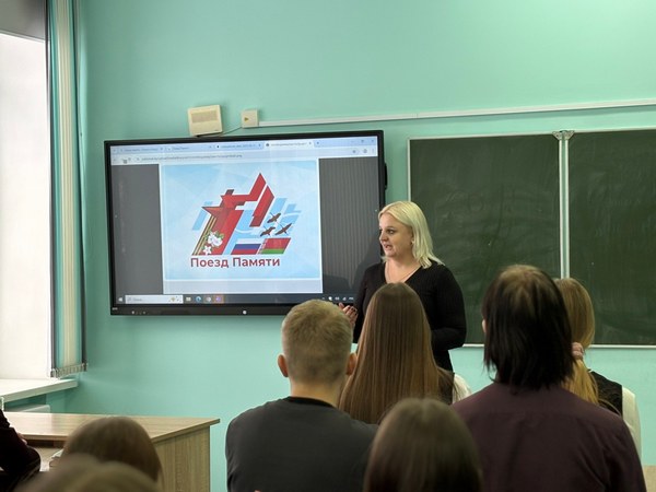 изображение viber 2026 01 22 17 43 54 852