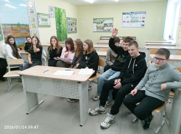 изображение viber 2026 01 24 10 30 25 774