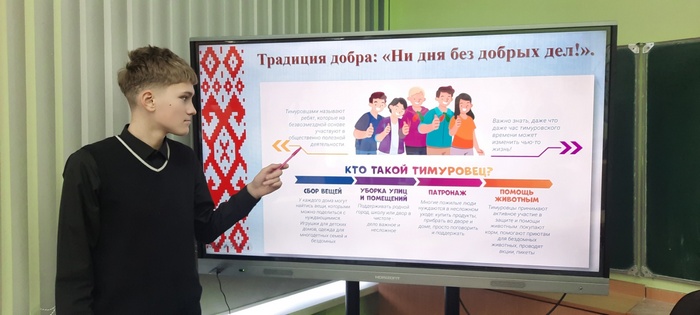 изображение viber 2026 01 26 14 41 36 784