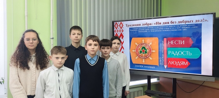 изображение viber 2026 01 26 14 41 37 009