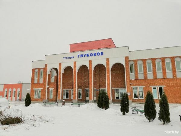 изображение viber 2026 02 10 11 15 53 186