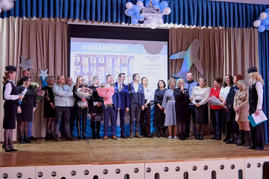 изображение viber 2026 02 11 11 18 48 836