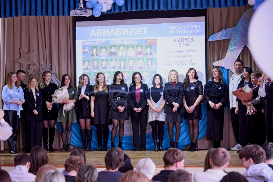 изображение viber 2026 02 11 11 18 51 679