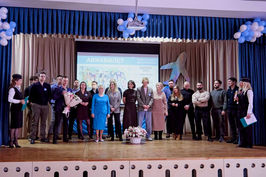 изображение viber 2026 02 11 11 18 52 176