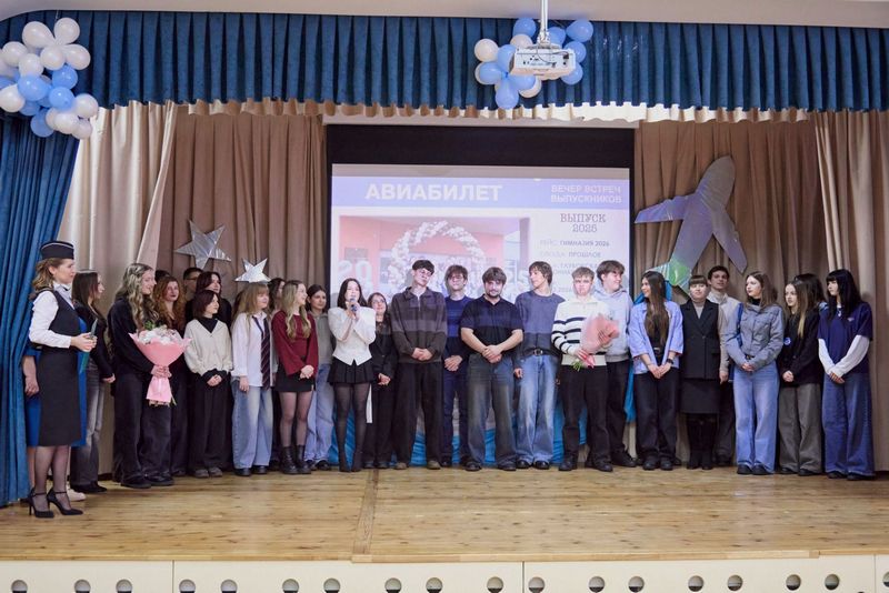 изображение viber 2026 02 11 11 18 57 530