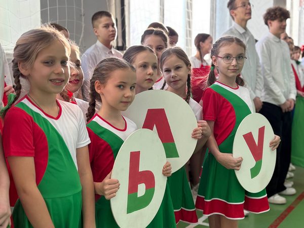 изображение viber 2026 02 11 11 21 15 599