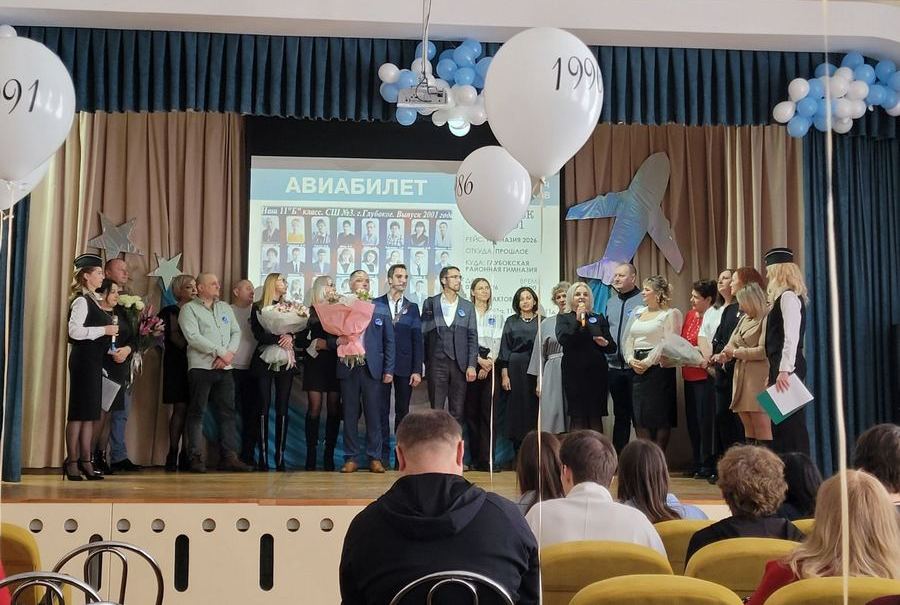 изображение viber 2026 02 11 11 29 27 847