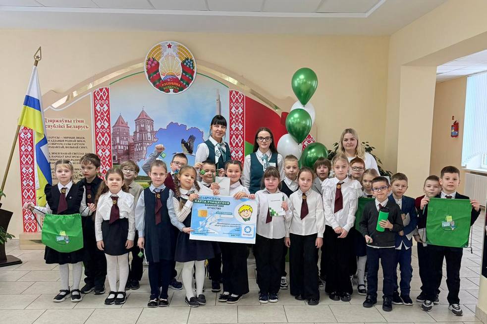 изображение viber 2026 02 11 13 54 10 708