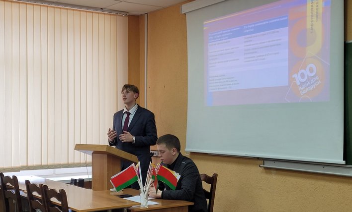 изображение viber 2026 02 11 16 00 52 796