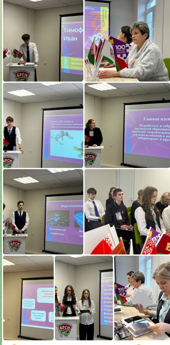 изображение viber 2026 02 11 17 29 49 772