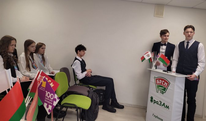 изображение viber 2026 02 11 17 30 42 645