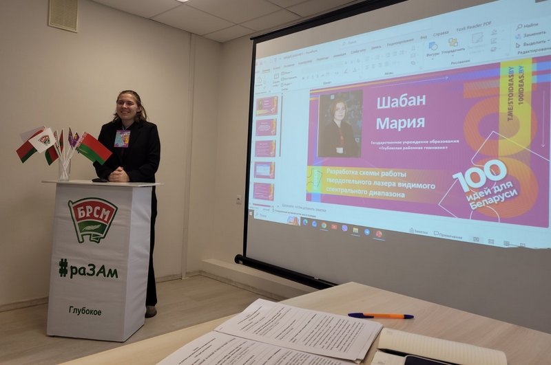 изображение viber 2026 02 11 17 30 53 858