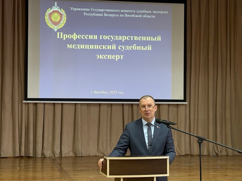 изображение viber 2026 02 11 18 31 28 480