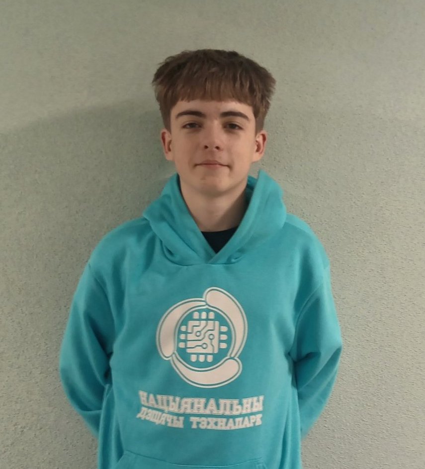 изображение viber 2026 02 11 19 27 18 596