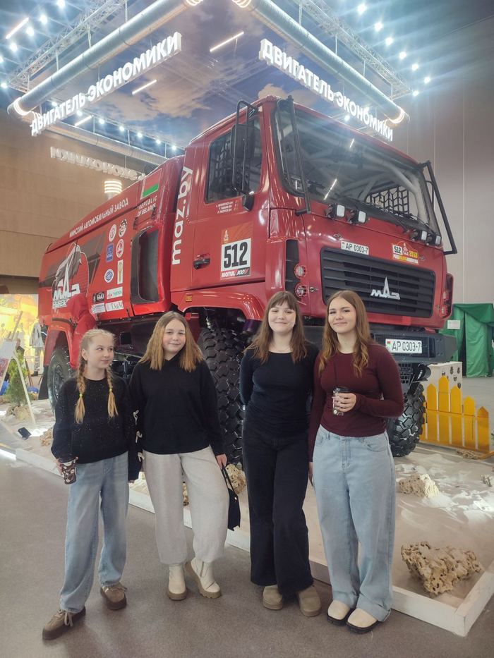 изображение viber 2026 02 11 21 19 46 482