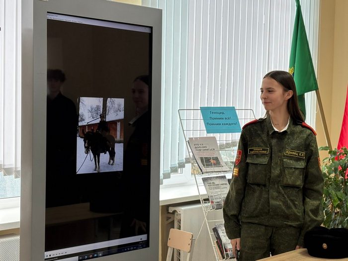 изображение viber 2026 02 13 18 55 17 404