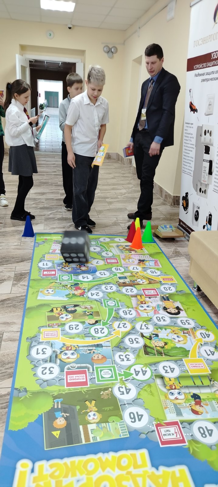 изображение viber 2026 03 03 20 36 29 410