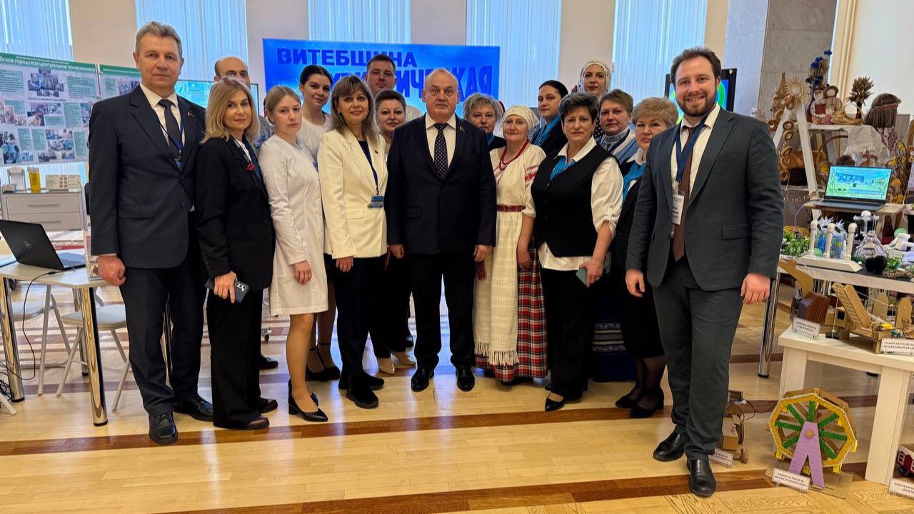 изображение viber 2026 03 03 22 21 37 837