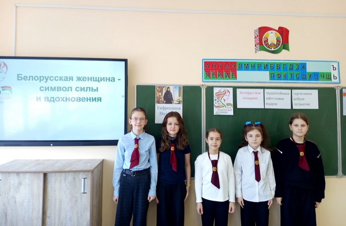 изображение viber 2026 03 05 21 23 51 813