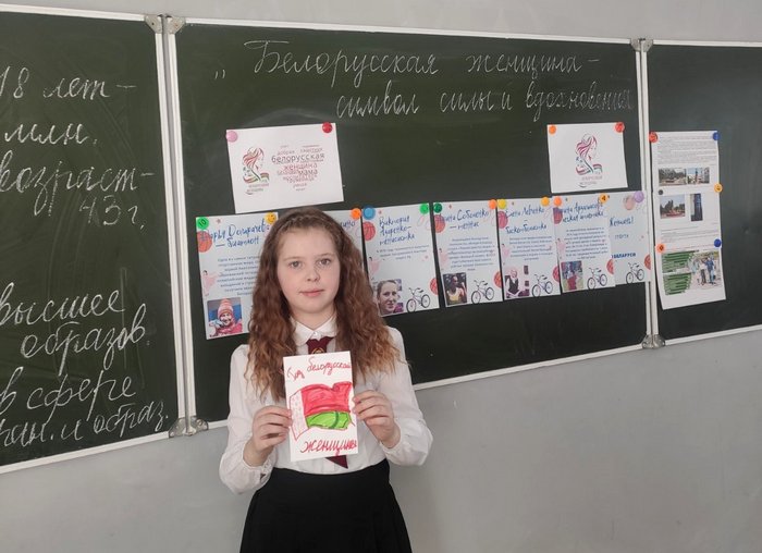 изображение viber 2026 03 05 21 23 54 173