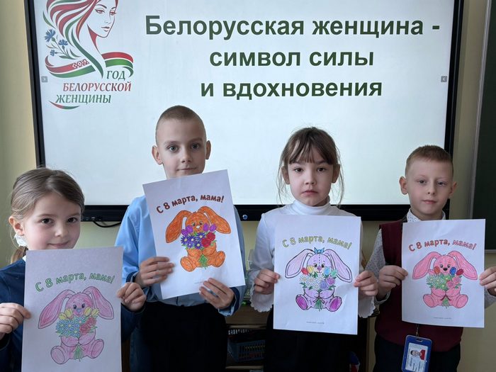 изображение viber 2026 03 05 21 23 54 498