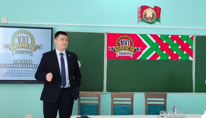 изображение viber 2026 03 12 19 20 41 091